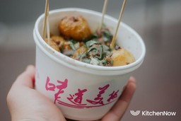 chinese-cuisine-street-snack-food-delivery