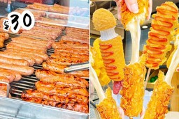 taiwan-top-popular-food-influencer-kol-taipei-大食女-in-wonderland